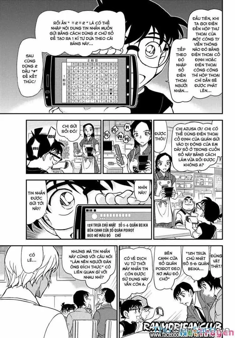 Truyện Tranh Thám Tử Lừng Danh Conan trang 5