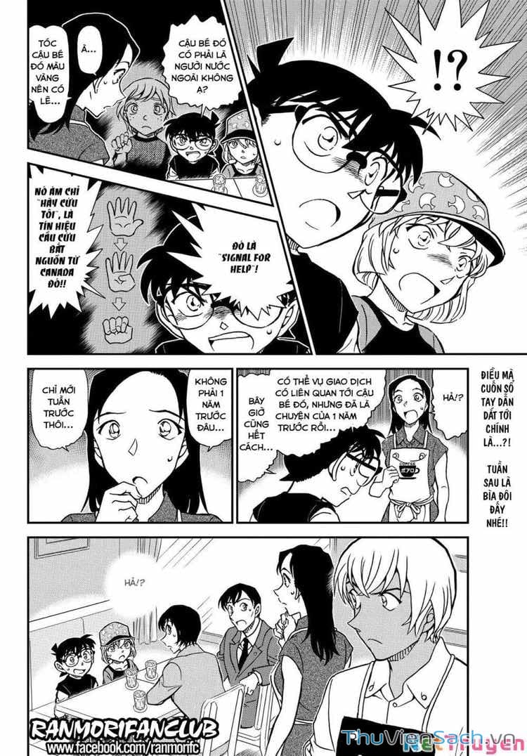 Truyện Tranh Thám Tử Lừng Danh Conan trang 5