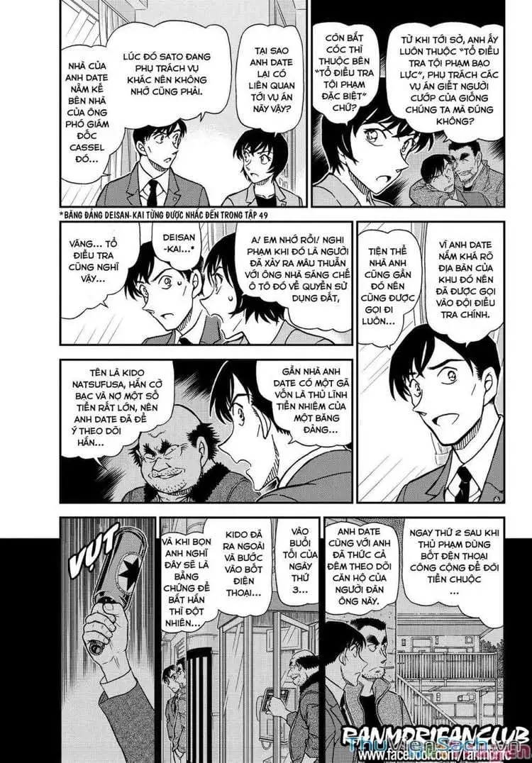 Truyện Tranh Thám Tử Lừng Danh Conan trang 5