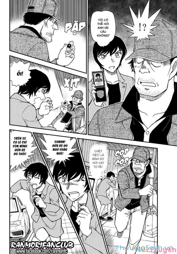 Truyện Tranh Thám Tử Lừng Danh Conan trang 5