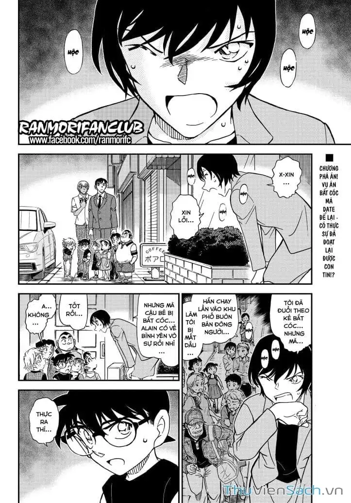 Truyện Tranh Thám Tử Lừng Danh Conan trang 5