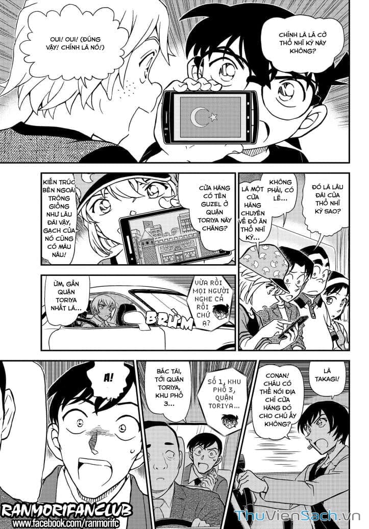 Truyện Tranh Thám Tử Lừng Danh Conan trang 5