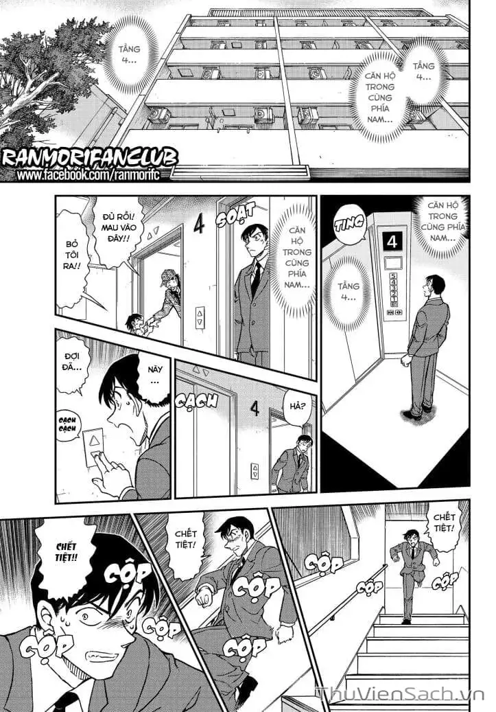 Truyện Tranh Thám Tử Lừng Danh Conan trang 5