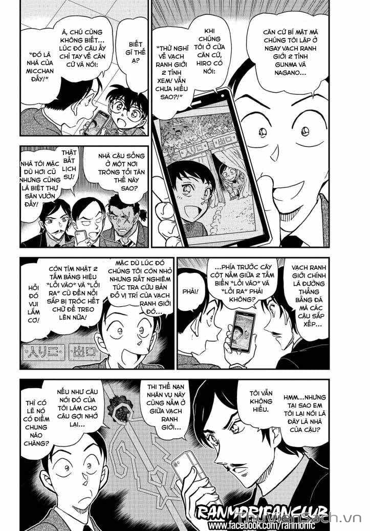 Truyện Tranh Thám Tử Lừng Danh Conan trang 5