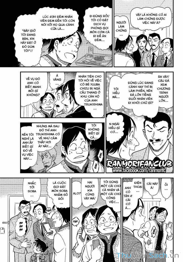 Truyện Tranh Thám Tử Lừng Danh Conan trang 5