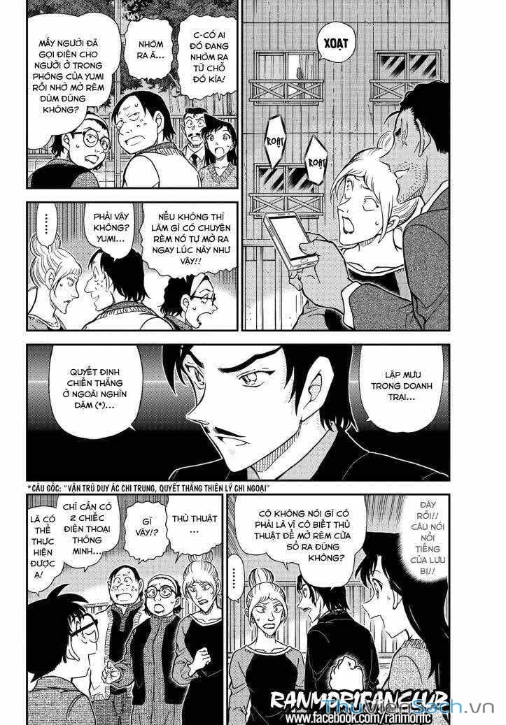Truyện Tranh Thám Tử Lừng Danh Conan trang 5