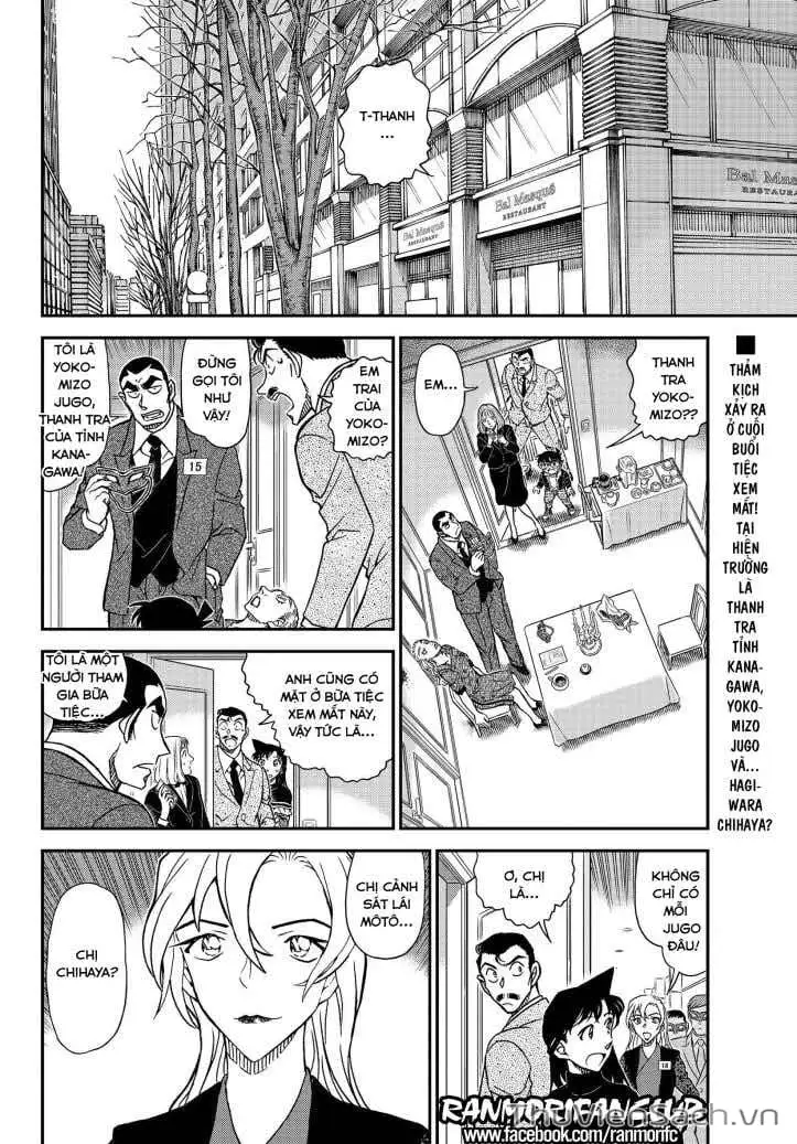 Truyện Tranh Thám Tử Lừng Danh Conan trang 5