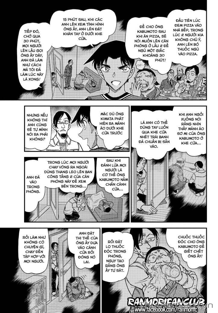 Truyện Tranh Thám Tử Lừng Danh Conan trang 5