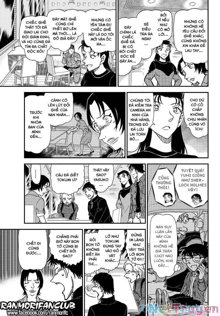 Truyện Tranh Thám Tử Lừng Danh Conan trang 5