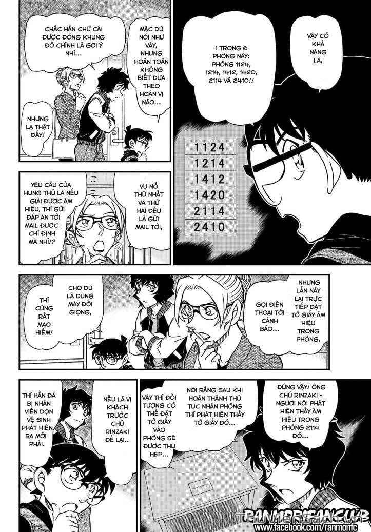 Truyện Tranh Thám Tử Lừng Danh Conan trang 5