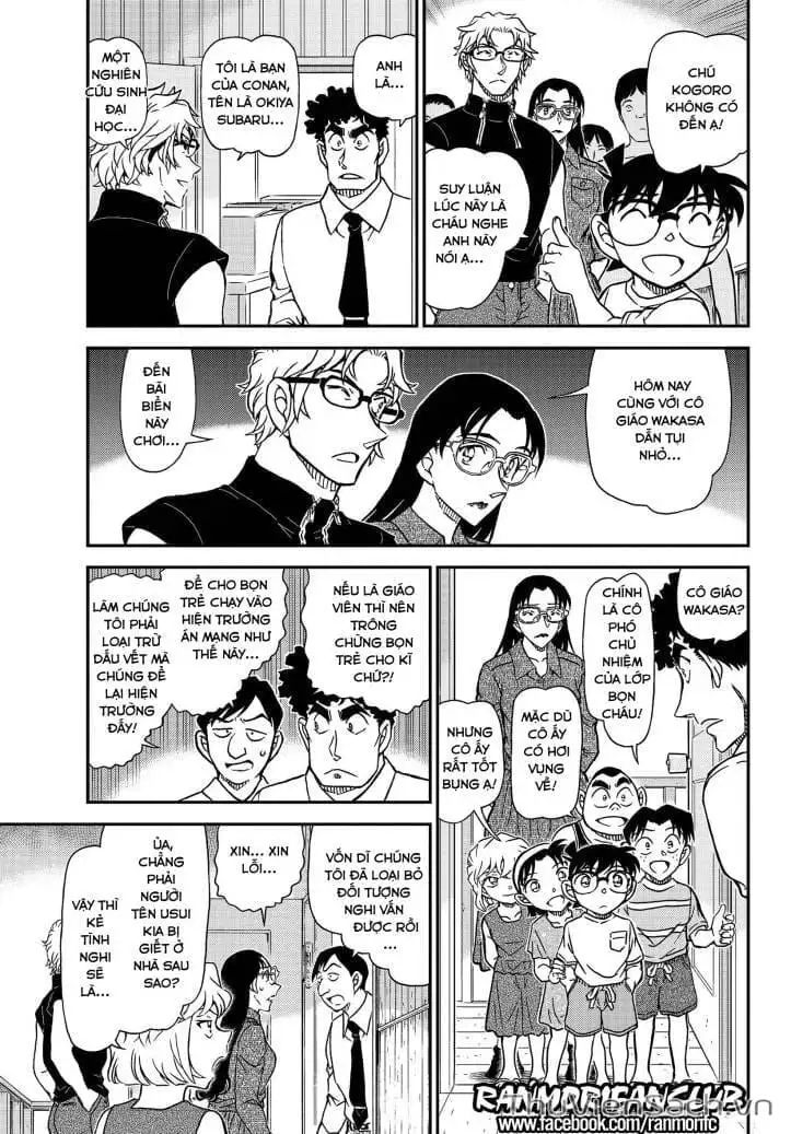 Truyện Tranh Thám Tử Lừng Danh Conan trang 5