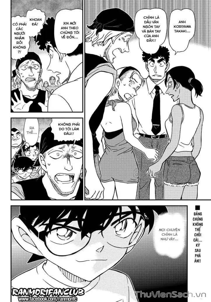 Truyện Tranh Thám Tử Lừng Danh Conan trang 5