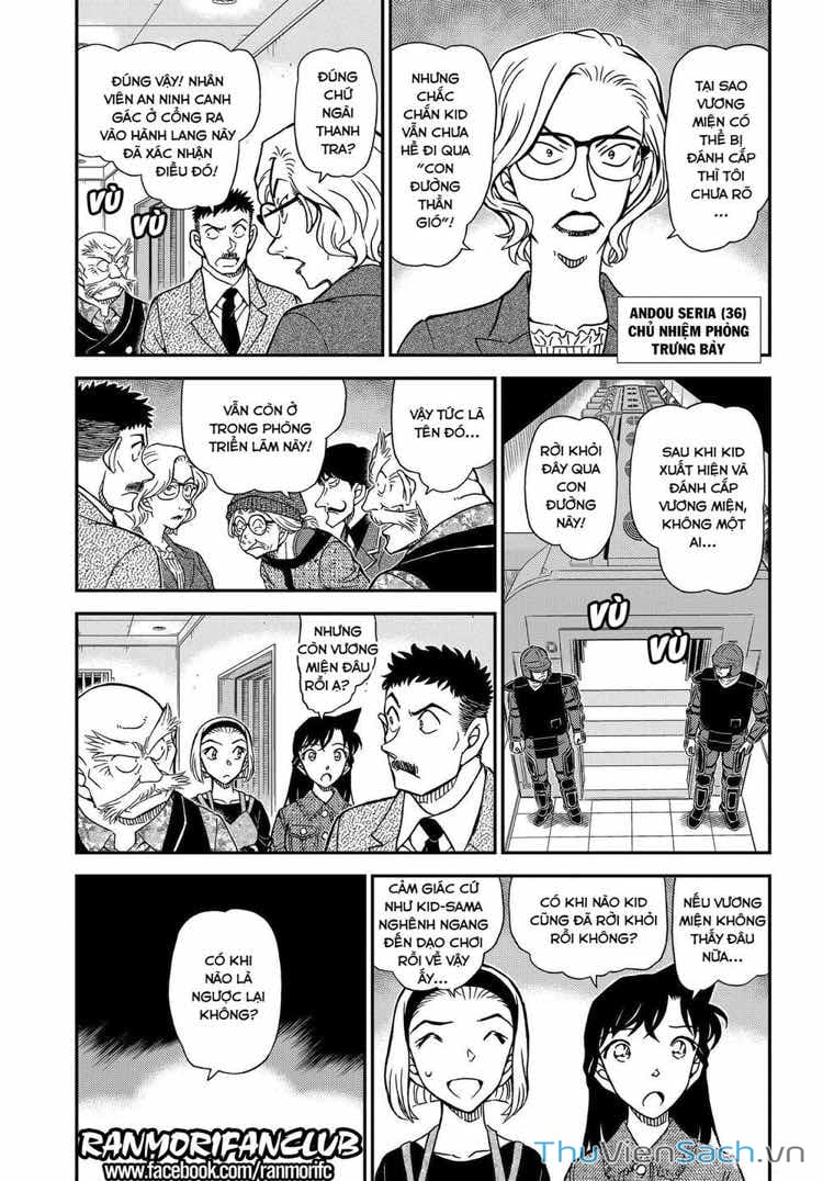 Truyện Tranh Thám Tử Lừng Danh Conan trang 5