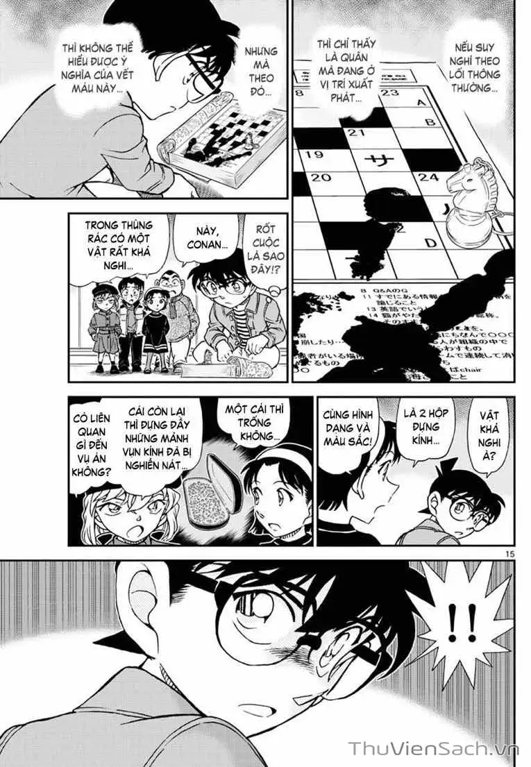 Truyện Tranh Thám Tử Lừng Danh Conan trang 5