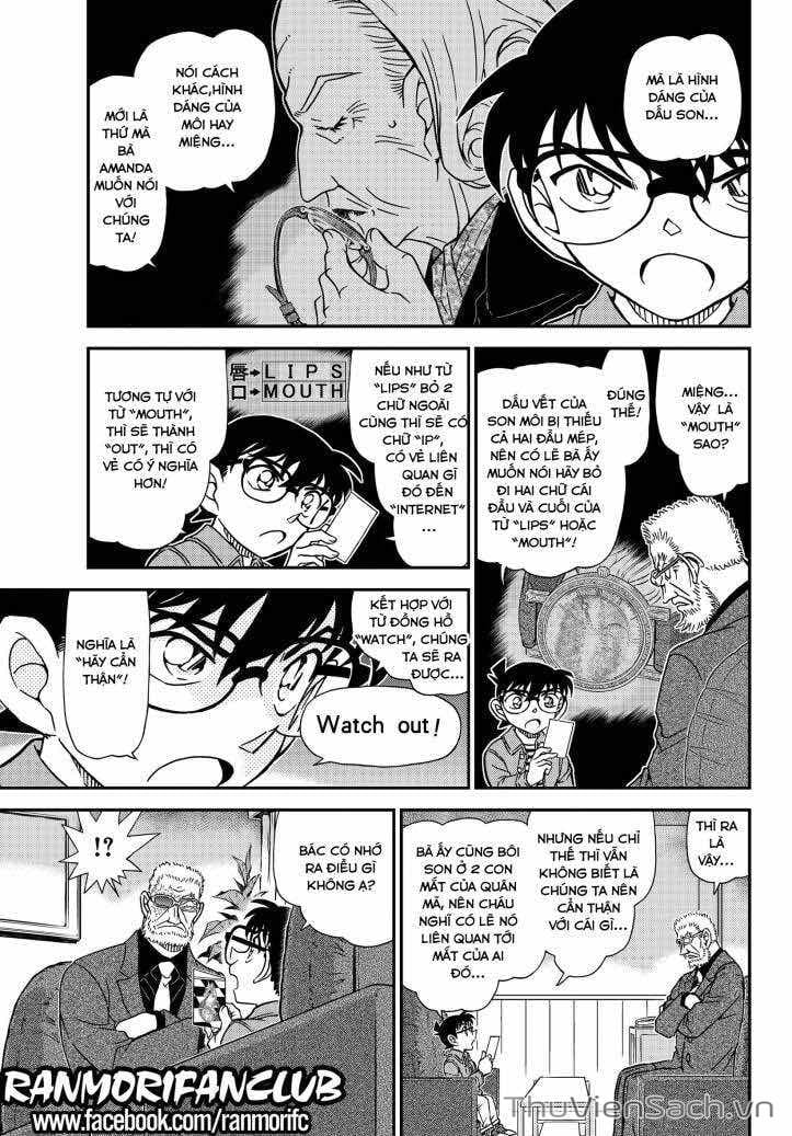 Truyện Tranh Thám Tử Lừng Danh Conan trang 5