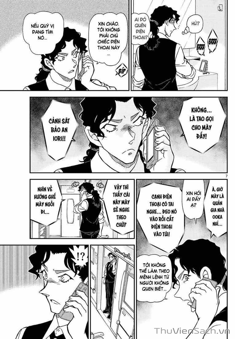 Truyện Tranh Thám Tử Lừng Danh Conan trang 5