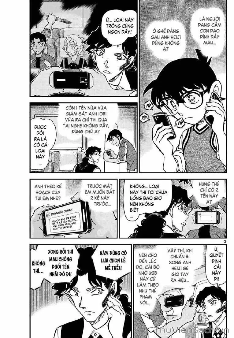 Truyện Tranh Thám Tử Lừng Danh Conan trang 5