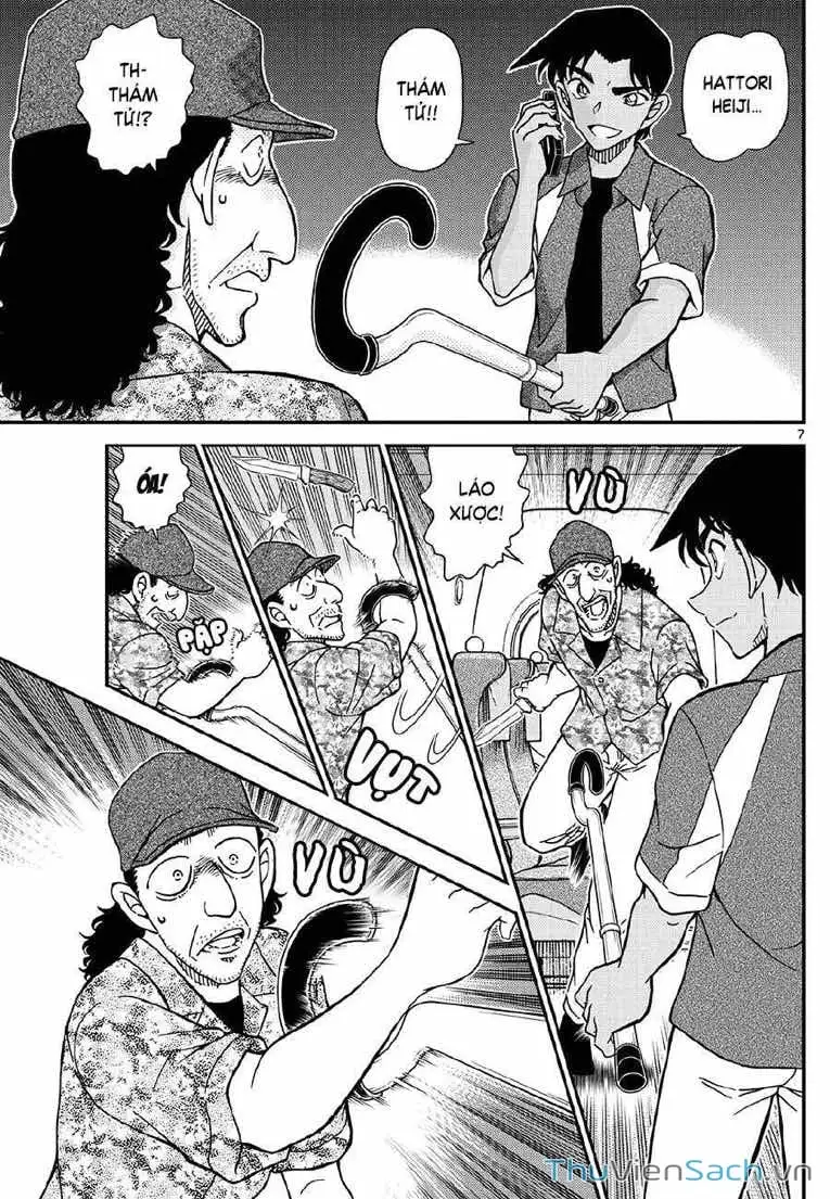 Truyện Tranh Thám Tử Lừng Danh Conan trang 5