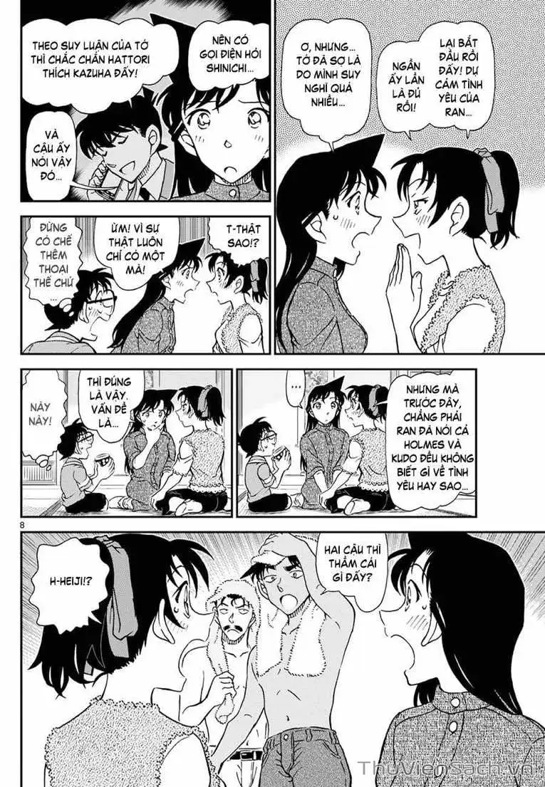 Truyện Tranh Thám Tử Lừng Danh Conan trang 5