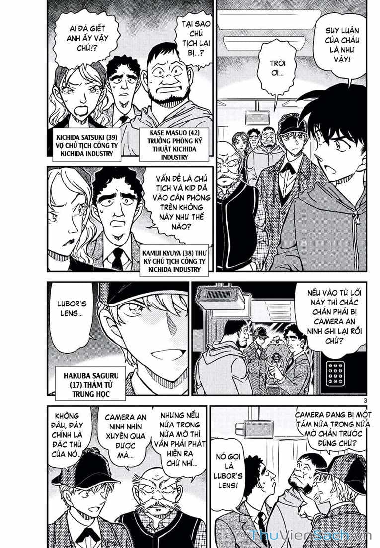 Truyện Tranh Thám Tử Lừng Danh Conan trang 5