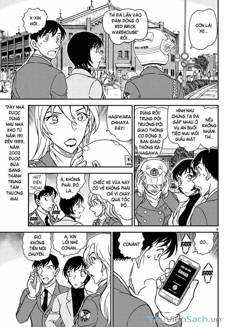 Truyện Tranh Thám Tử Lừng Danh Conan trang 5