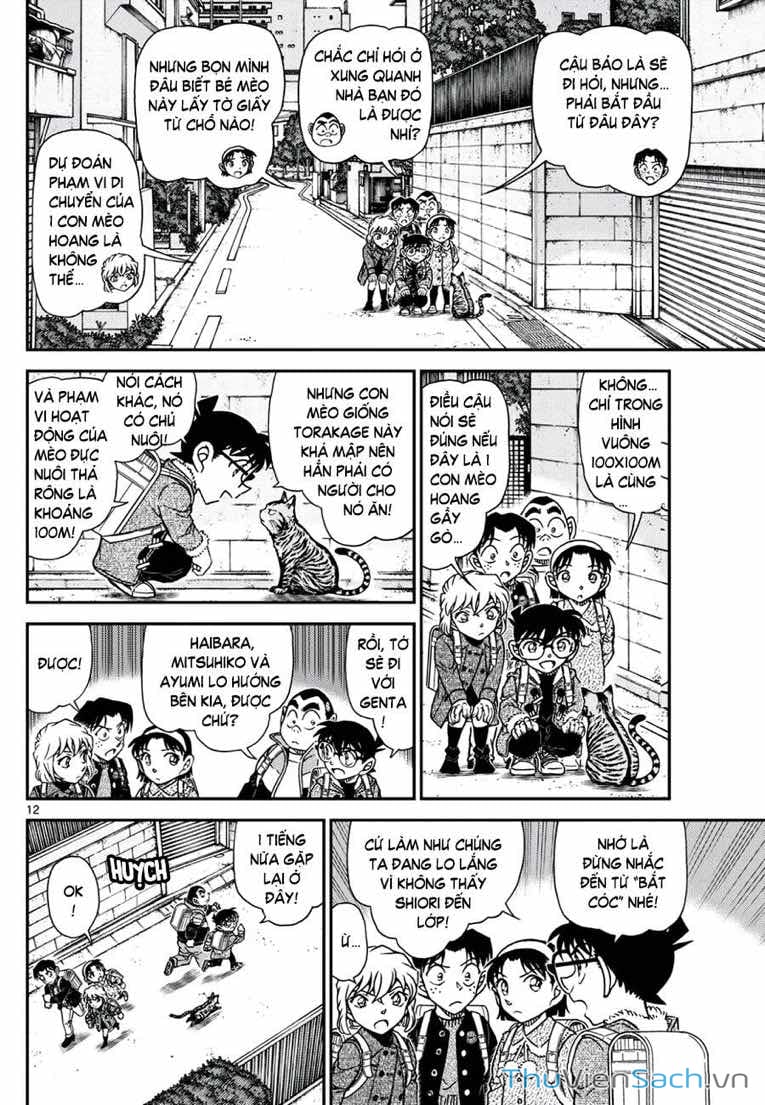 Truyện Tranh Thám Tử Lừng Danh Conan trang 5