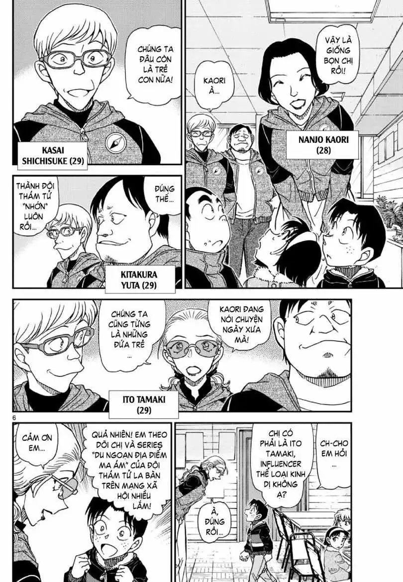 Truyện Tranh Thám Tử Lừng Danh Conan trang 5