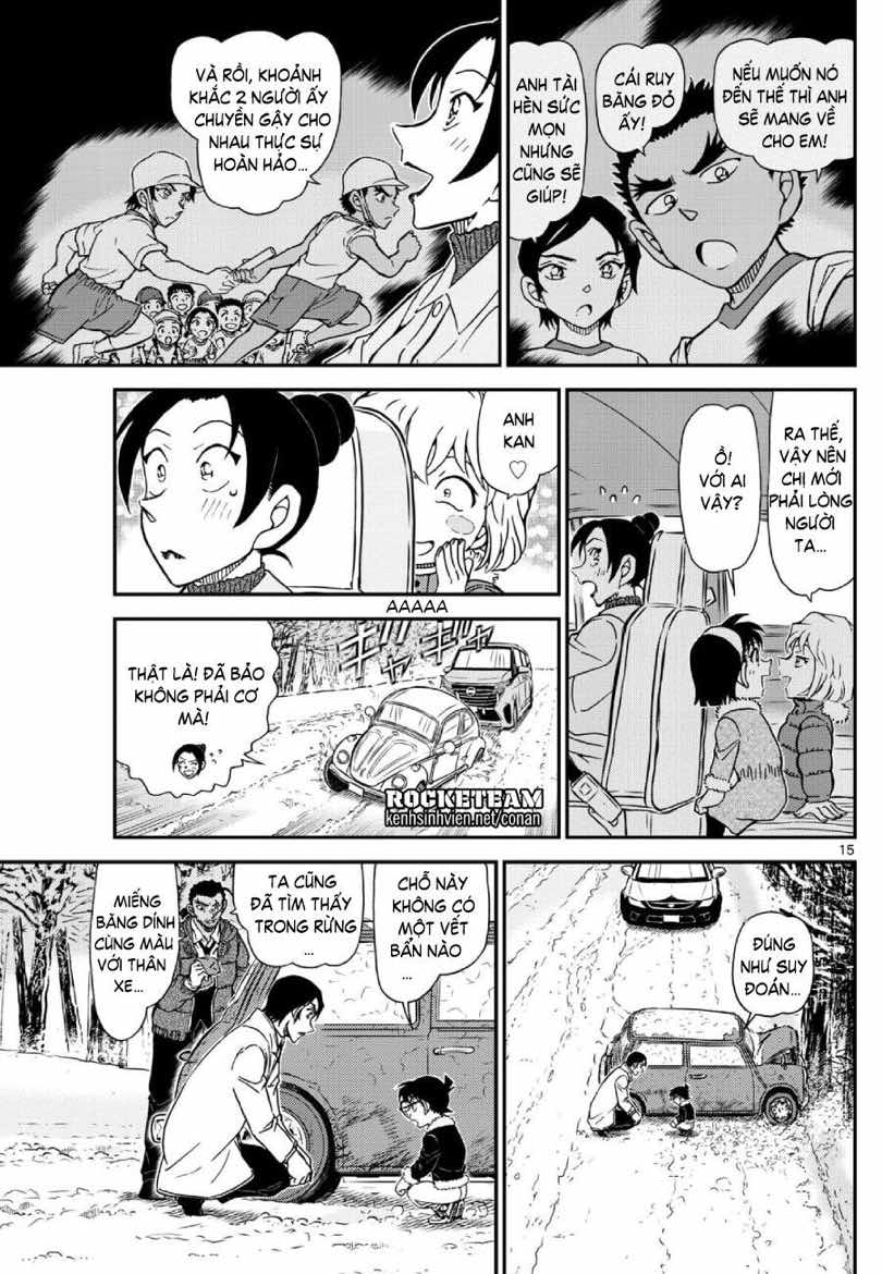 Truyện Tranh Thám Tử Lừng Danh Conan trang 5