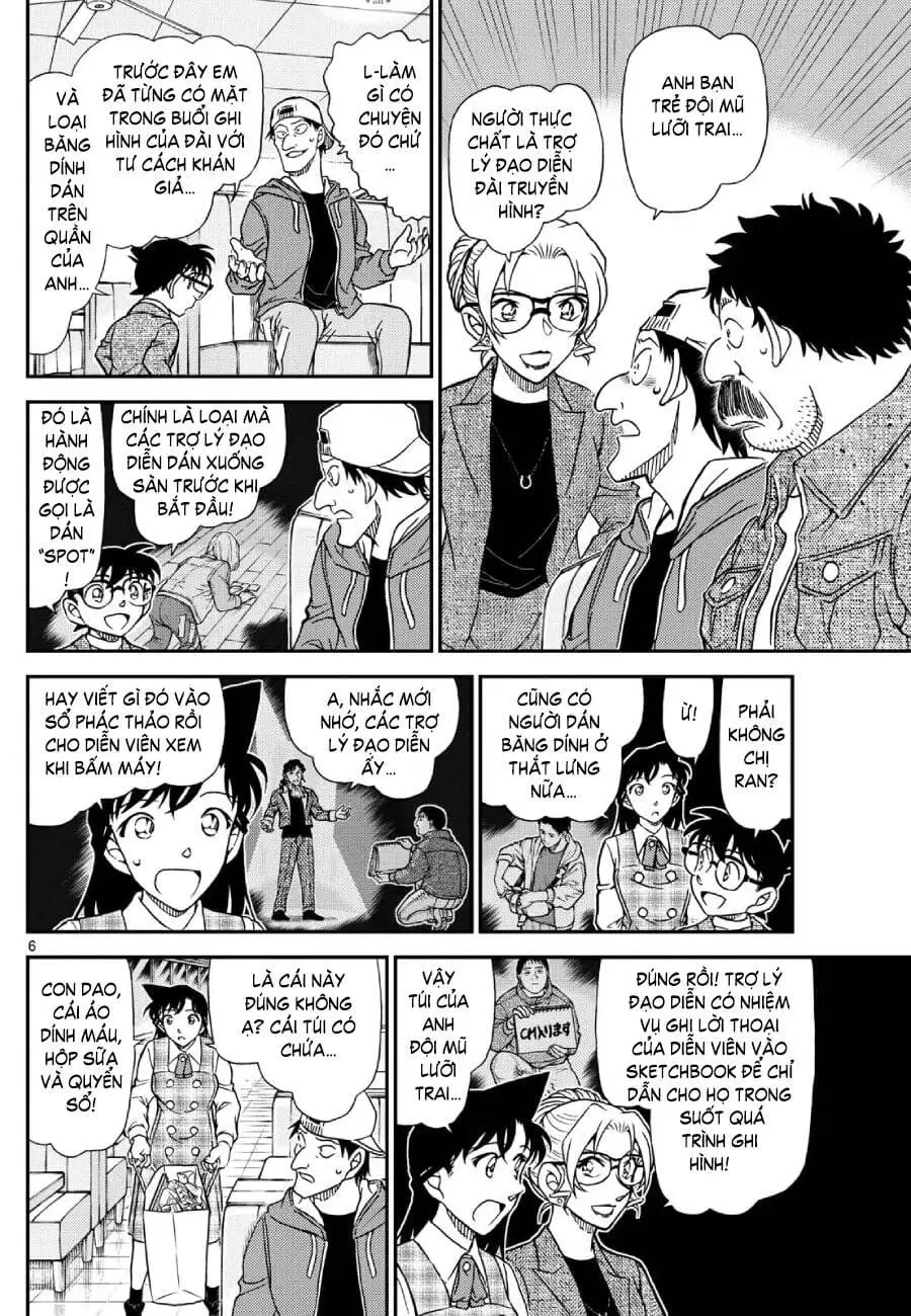 Truyện Tranh Thám Tử Lừng Danh Conan trang 5