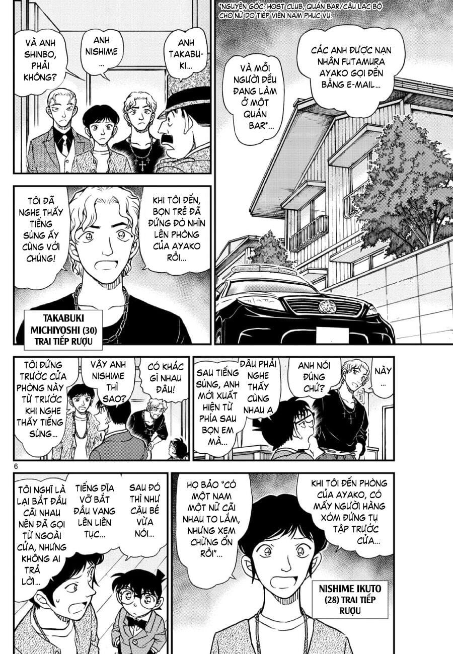 Truyện Tranh Thám Tử Lừng Danh Conan trang 5