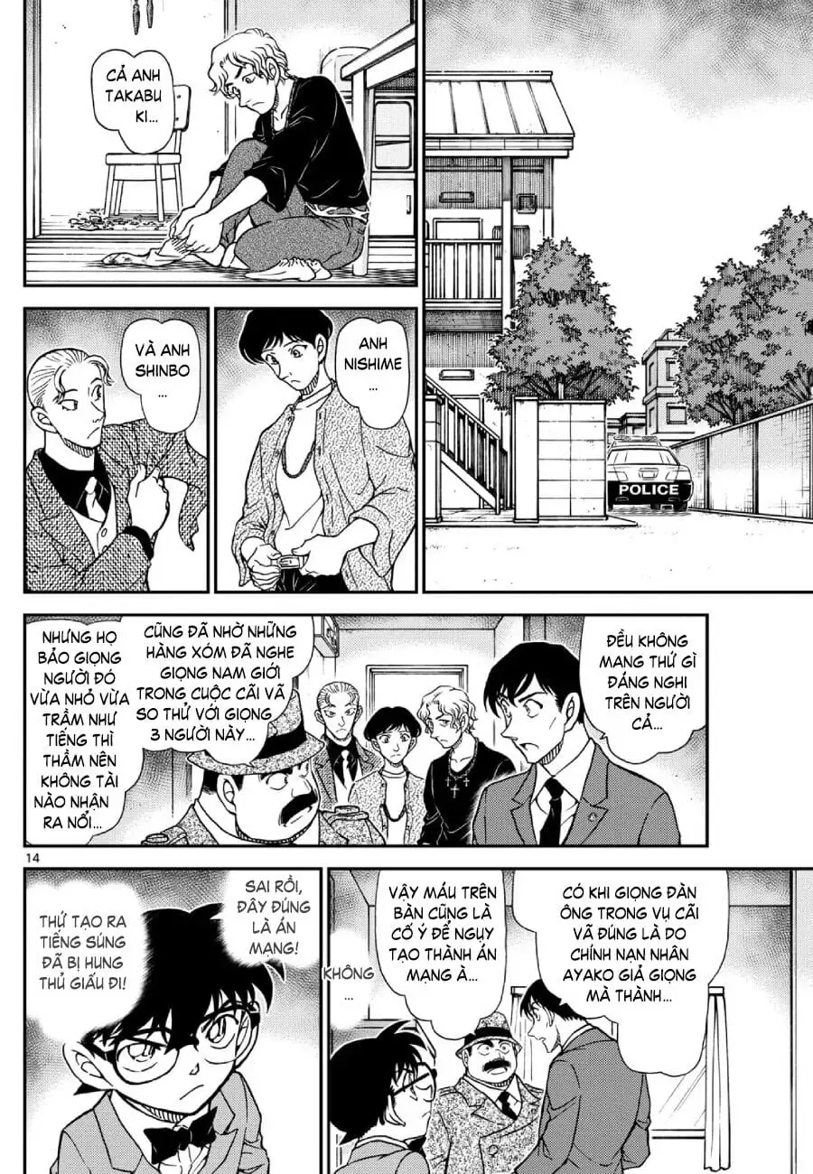 Truyện Tranh Thám Tử Lừng Danh Conan trang 5