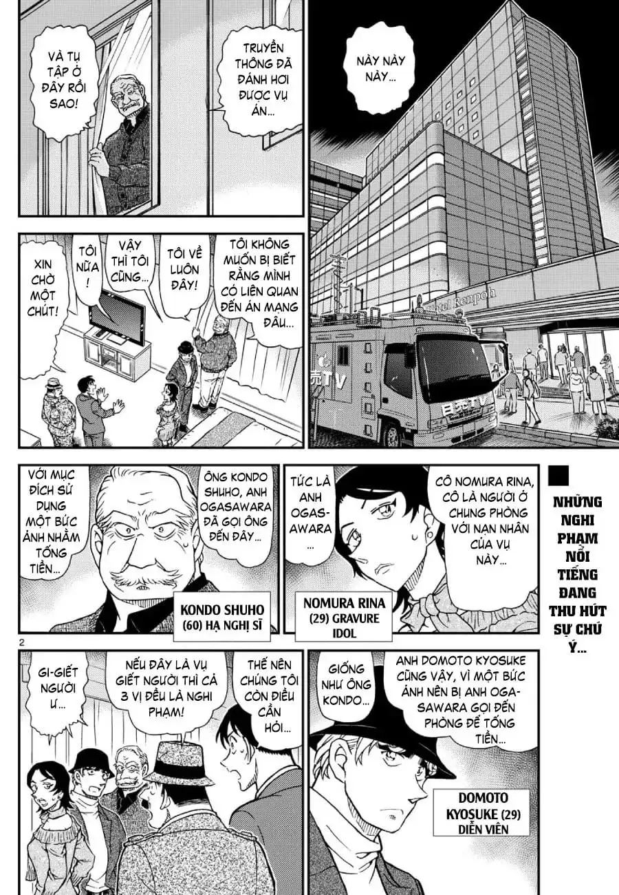 Truyện Tranh Thám Tử Lừng Danh Conan trang 5