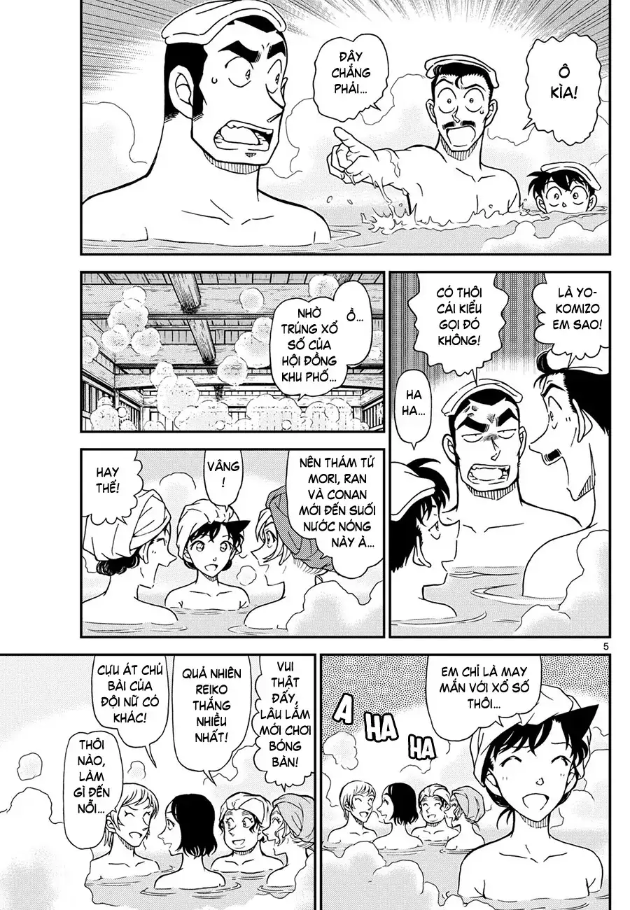 Truyện Tranh Thám Tử Lừng Danh Conan trang 5