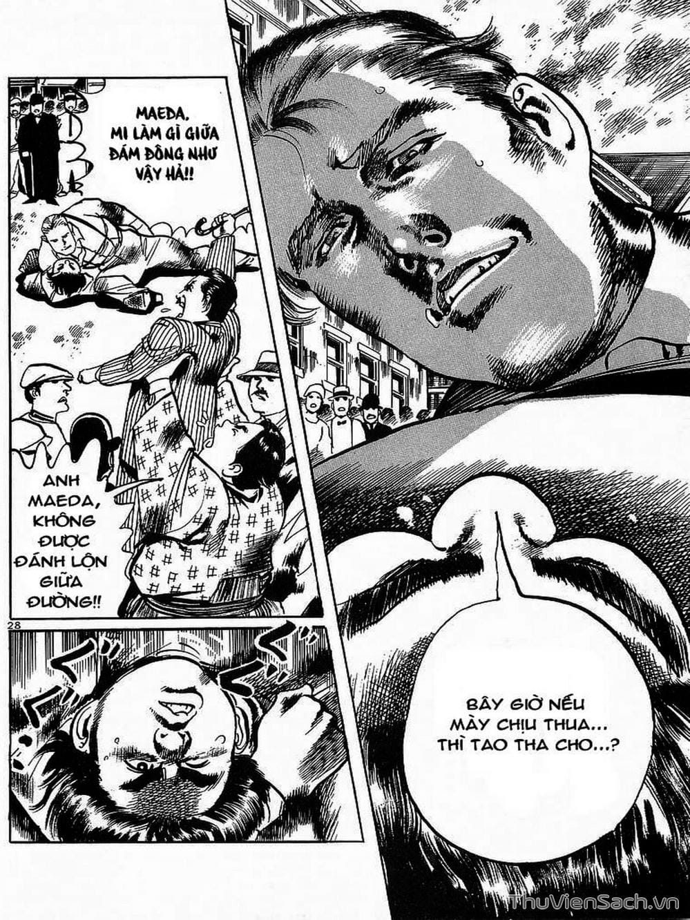 Truyện Tranh Tổ Sư Nhu Thuật - Conde Koma trang 3