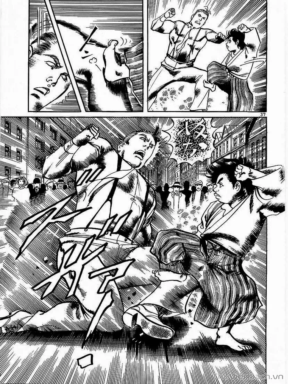 Truyện Tranh Tổ Sư Nhu Thuật - Conde Koma trang 3