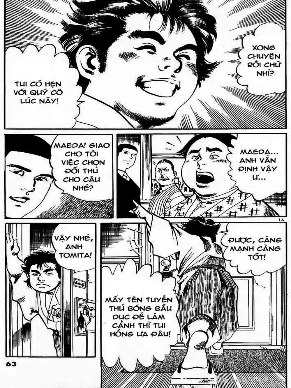 Truyện Tranh Tổ Sư Nhu Thuật - Conde Koma trang 3