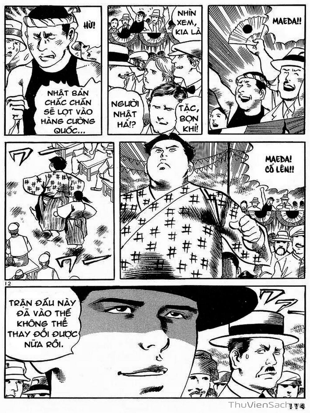 Truyện Tranh Tổ Sư Nhu Thuật - Conde Koma trang 3