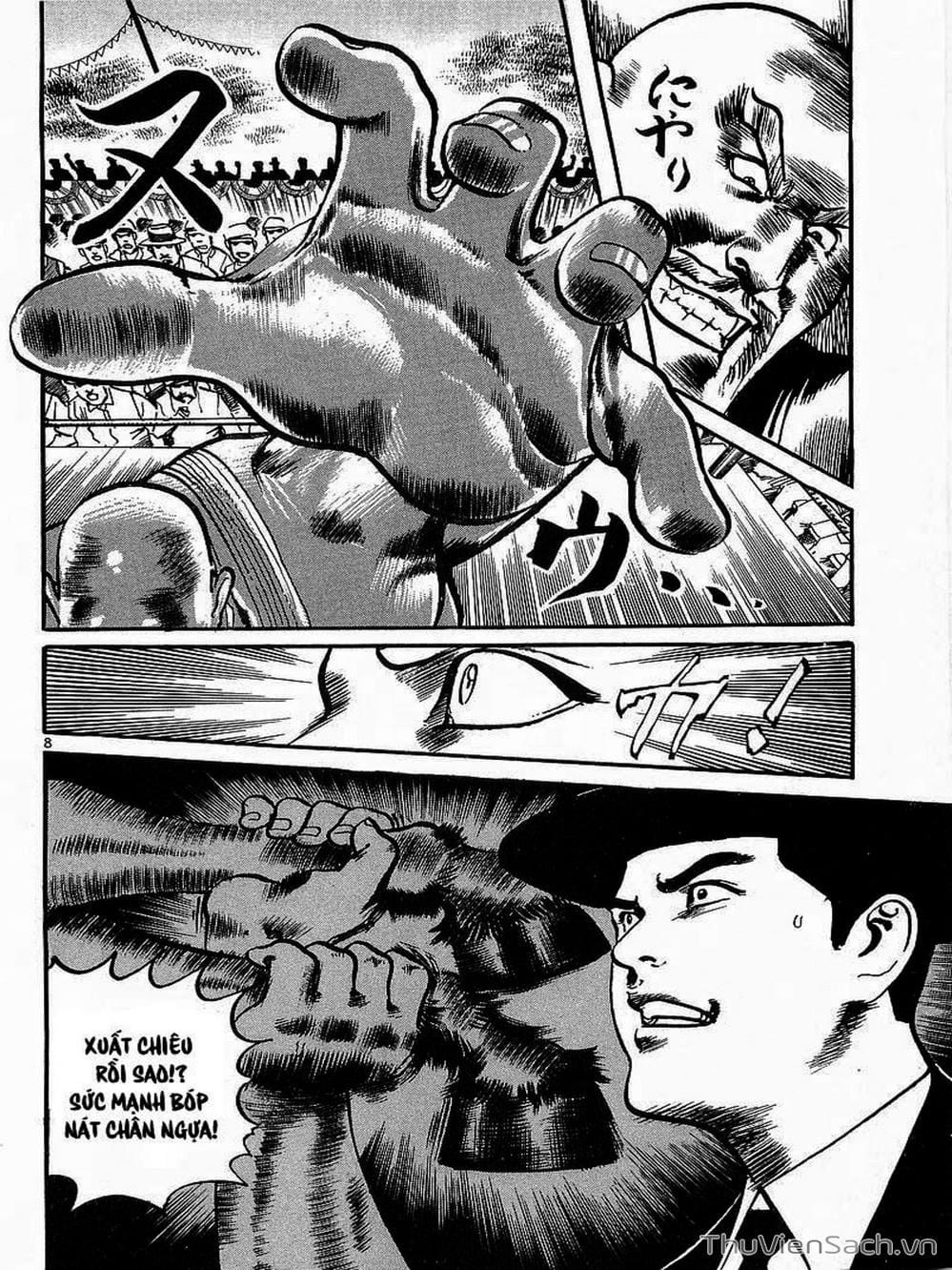 Truyện Tranh Tổ Sư Nhu Thuật - Conde Koma trang 3