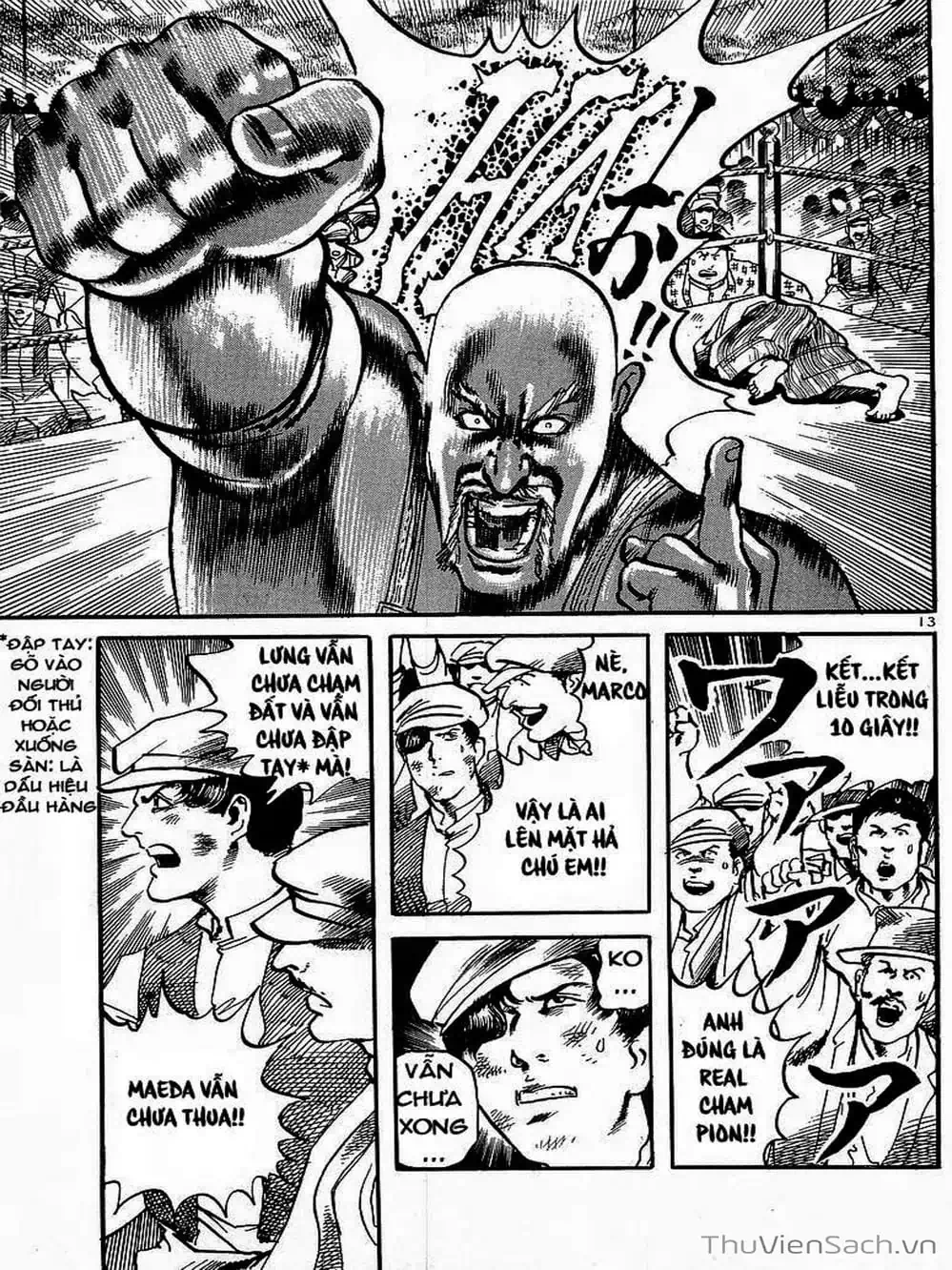 Truyện Tranh Tổ Sư Nhu Thuật - Conde Koma trang 3