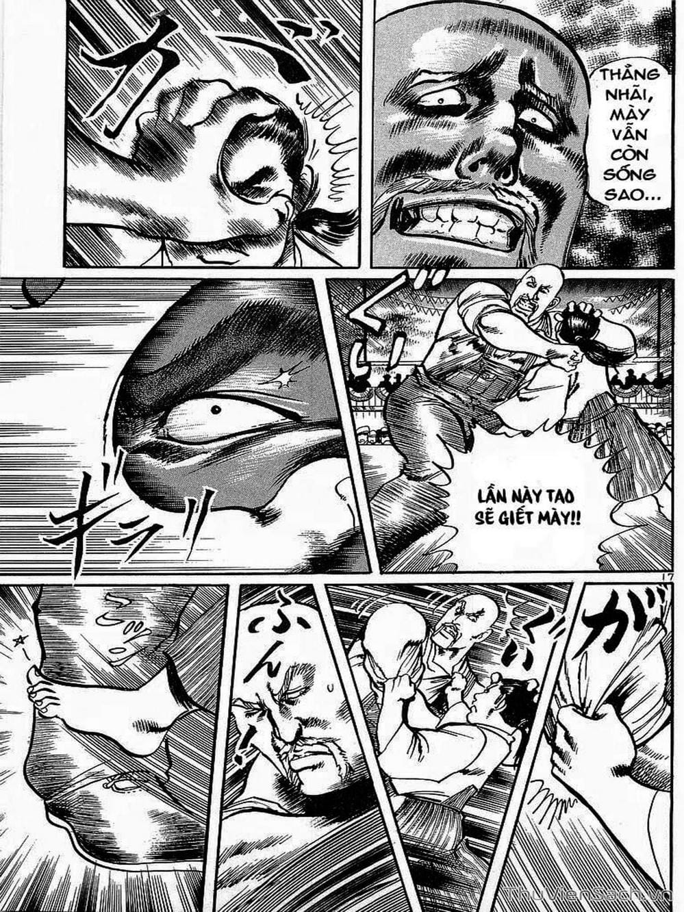 Truyện Tranh Tổ Sư Nhu Thuật - Conde Koma trang 3