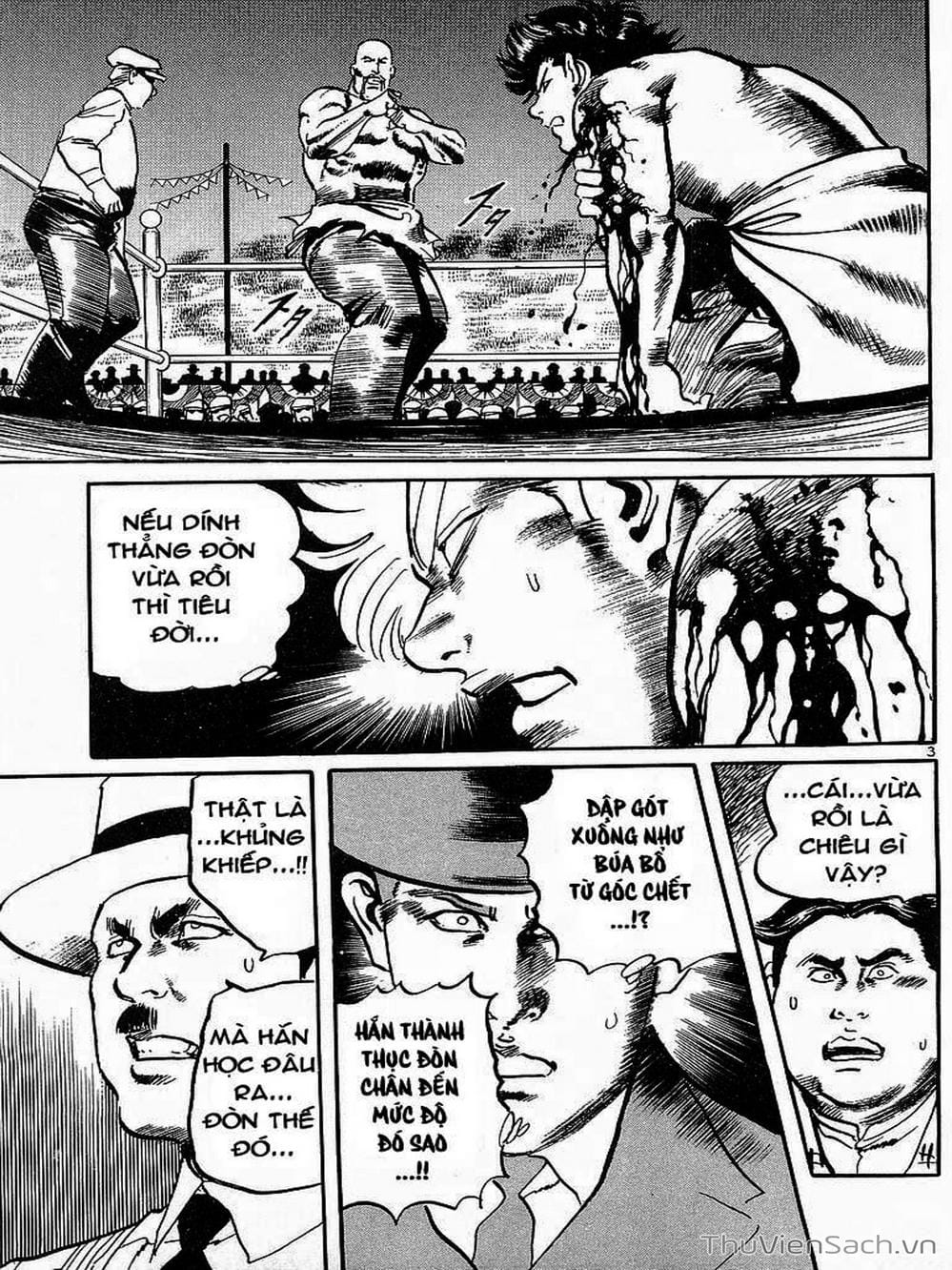 Truyện Tranh Tổ Sư Nhu Thuật - Conde Koma trang 3