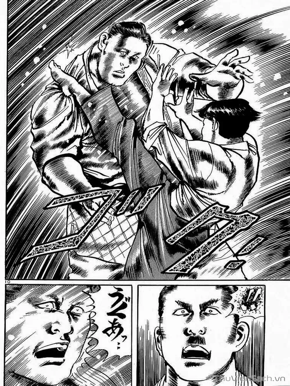 Truyện Tranh Tổ Sư Nhu Thuật - Conde Koma trang 3