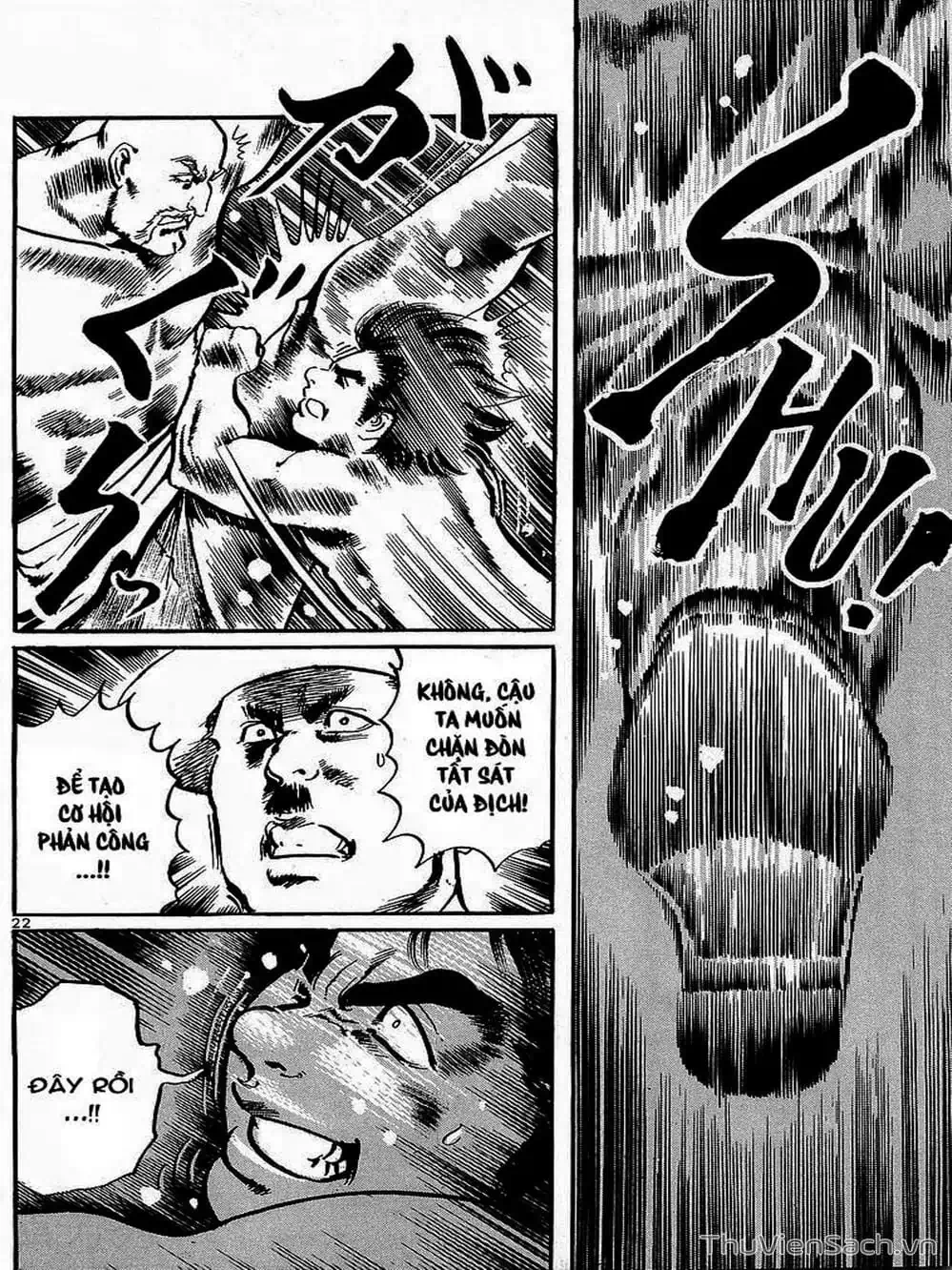 Truyện Tranh Tổ Sư Nhu Thuật - Conde Koma trang 3