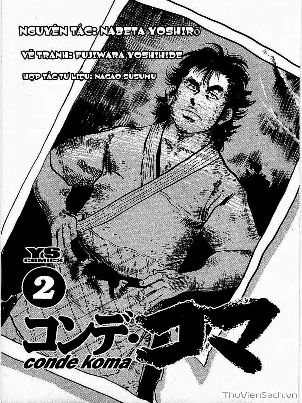 Truyện Tranh Tổ Sư Nhu Thuật - Conde Koma trang 3