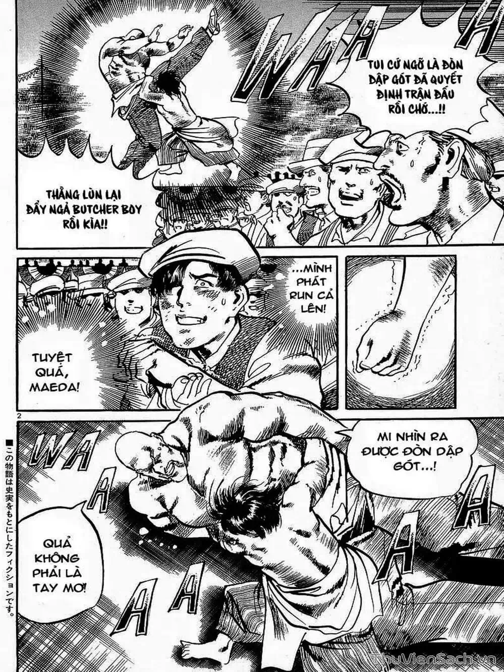 Truyện Tranh Tổ Sư Nhu Thuật - Conde Koma trang 3