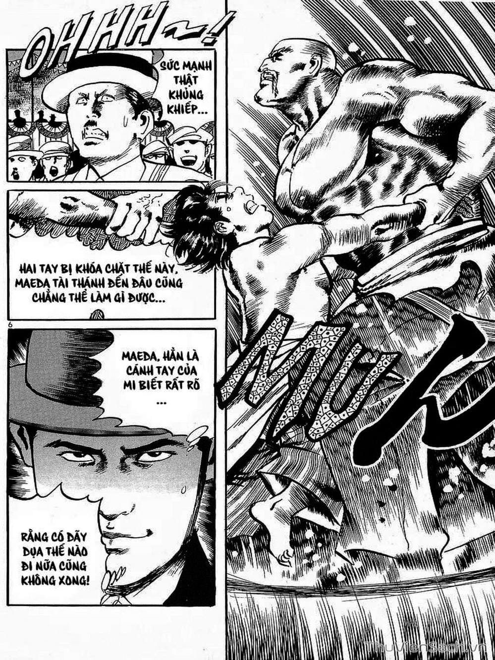 Truyện Tranh Tổ Sư Nhu Thuật - Conde Koma trang 3