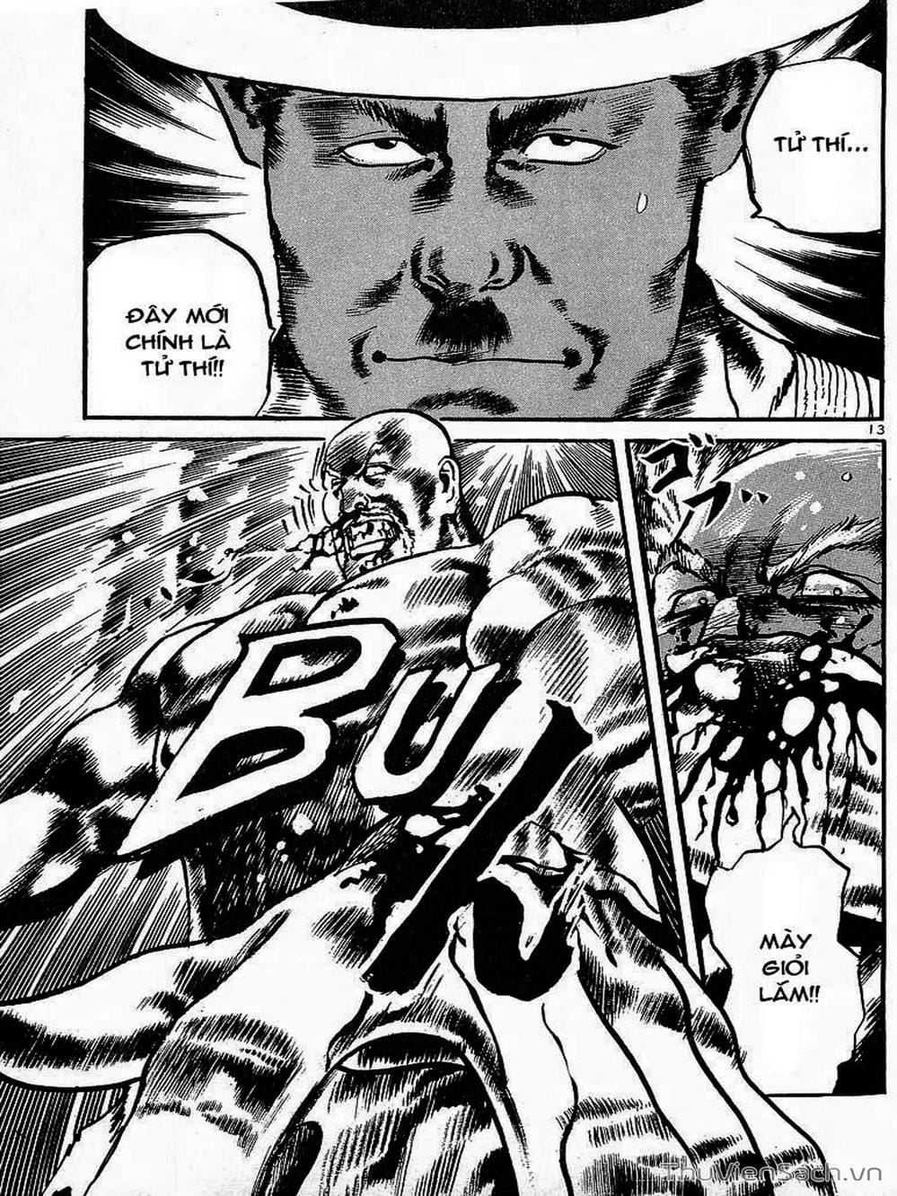 Truyện Tranh Tổ Sư Nhu Thuật - Conde Koma trang 3