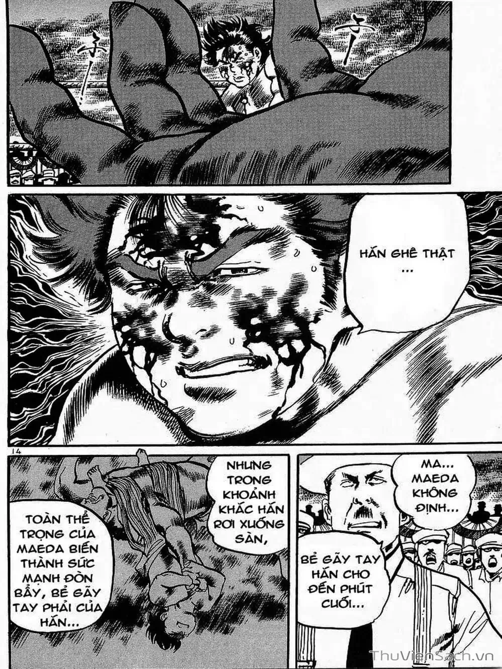 Truyện Tranh Tổ Sư Nhu Thuật - Conde Koma trang 3