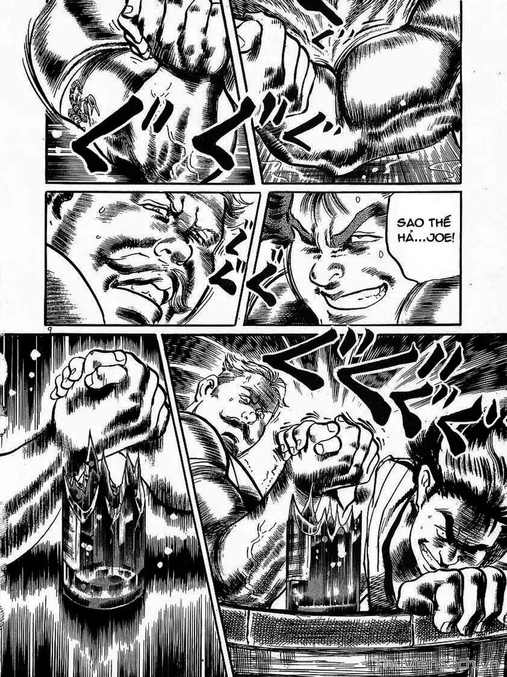 Truyện Tranh Tổ Sư Nhu Thuật - Conde Koma trang 3