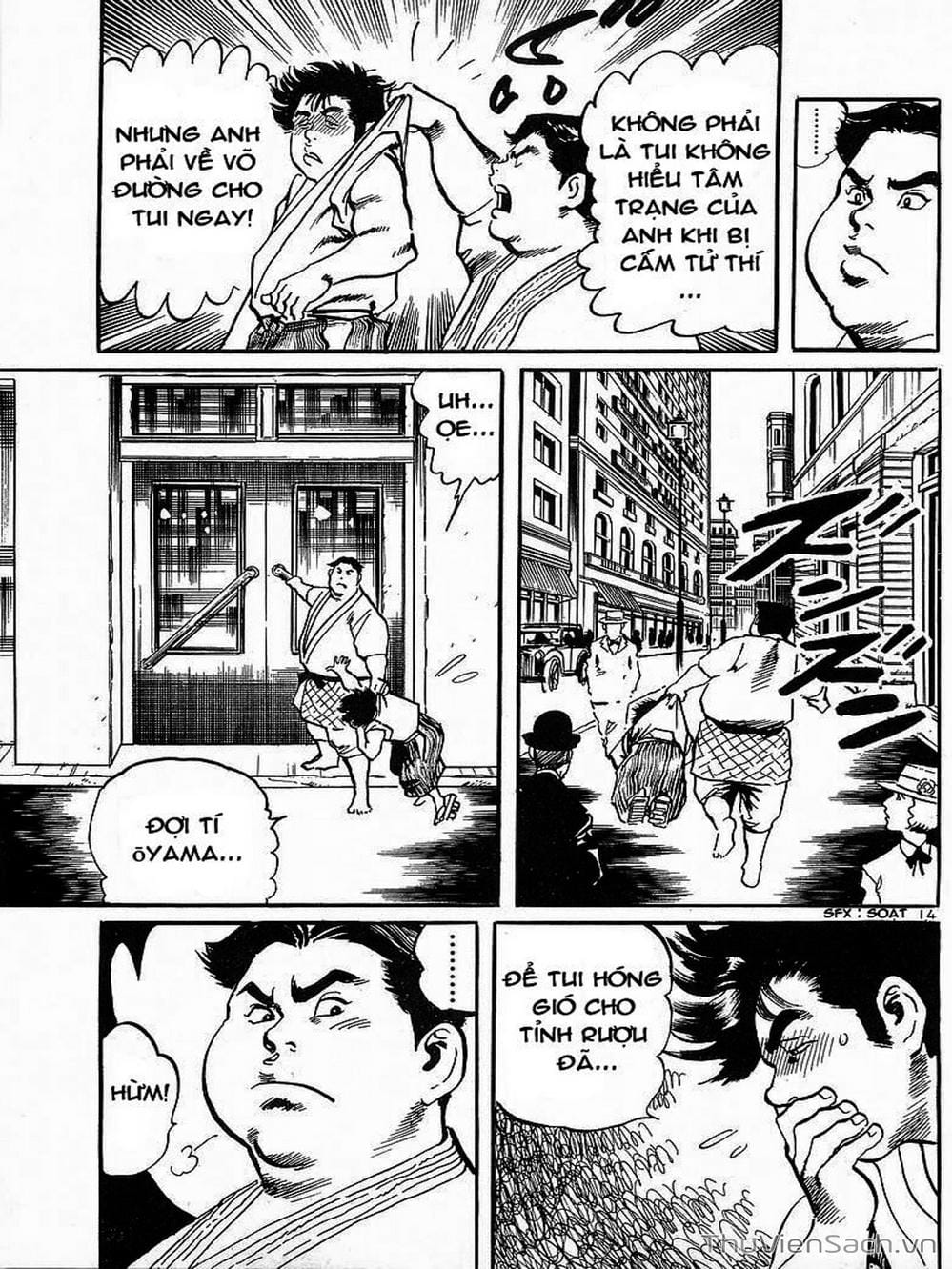 Truyện Tranh Tổ Sư Nhu Thuật - Conde Koma trang 3